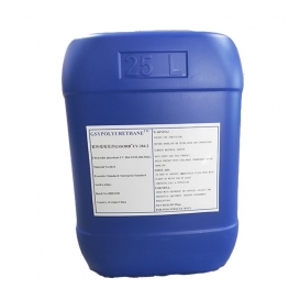 紫外線吸收劑GSSORB?UV-384-2 CAS 127519-17-9