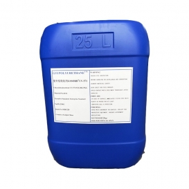 紫外線吸收劑GSSORB?UV-571 CAS 23328-53-2